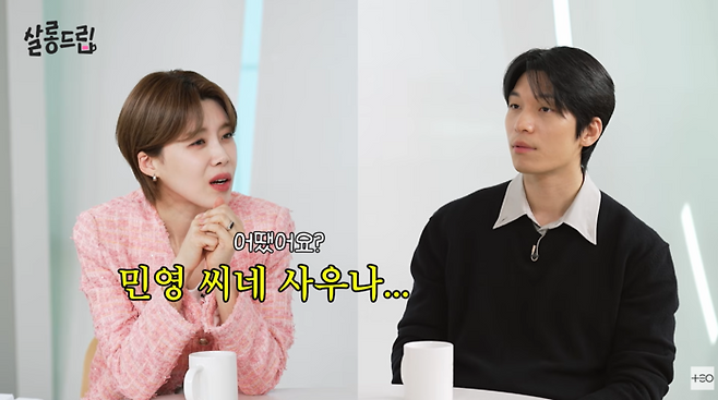 사진ㅣ유튜브 ‘테오’ 캡처