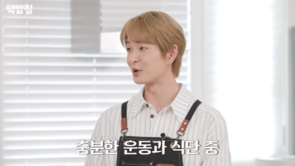 ⓒ유튜브 채널 '새고_F5'