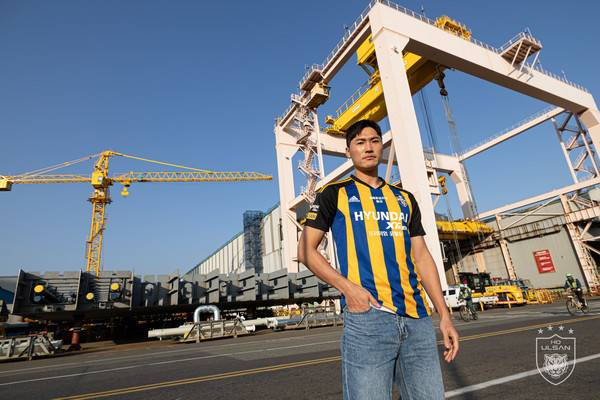 황석호(울산HD). 울산HD 제공