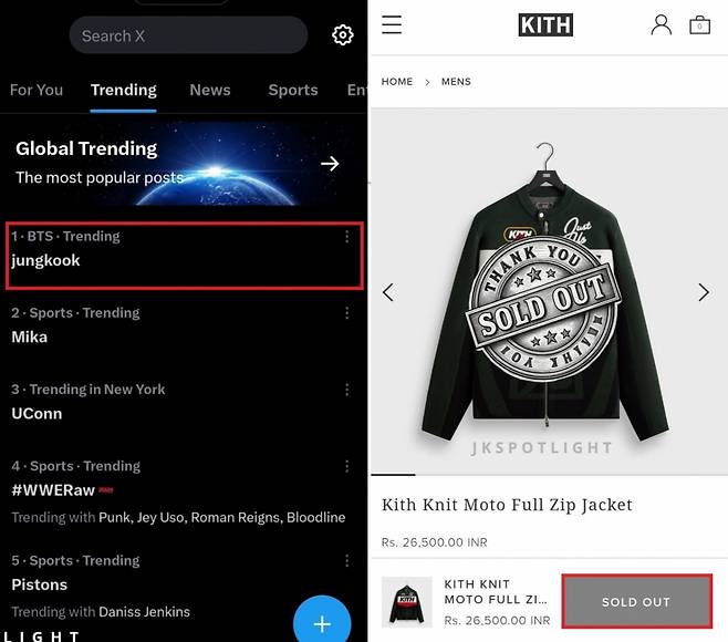 방탄소년단 정국 'SWIMSIDE' 출연 후 'jungkook' 전 세계 트렌드 1위 점령..재킷 전 사이즈 품절 '월클 초대세'
