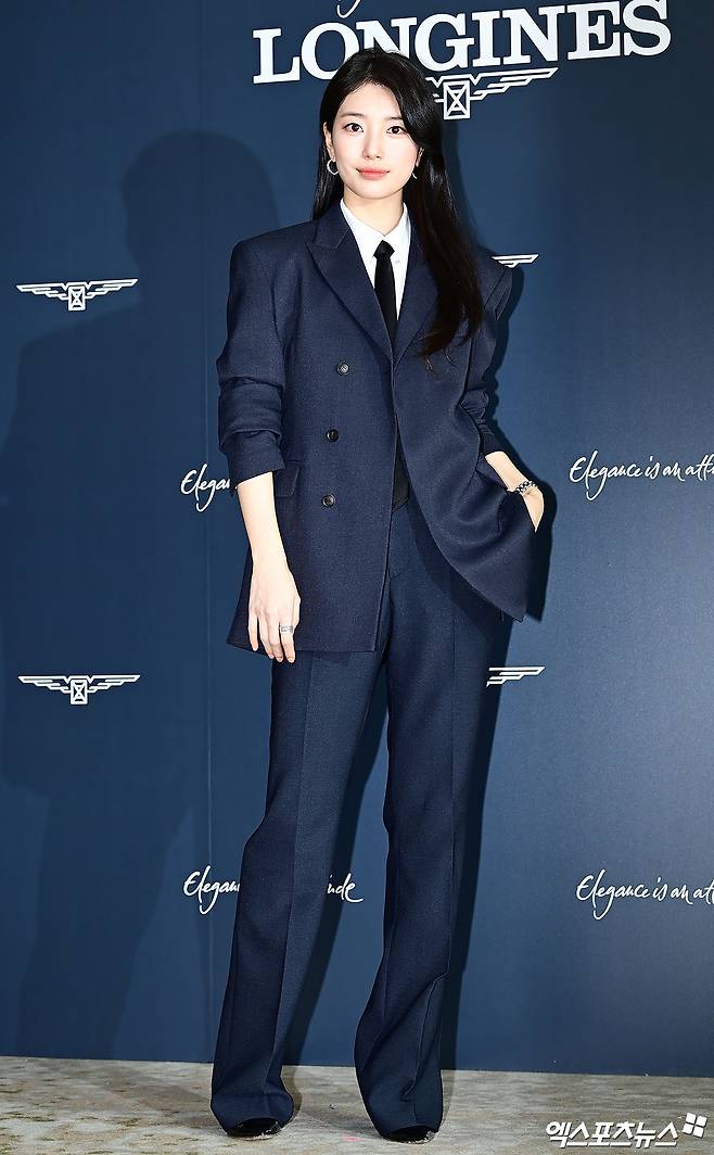 수지