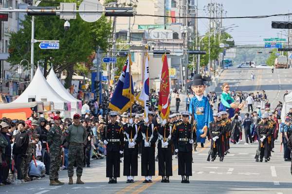 아산 성웅 이순신 축제