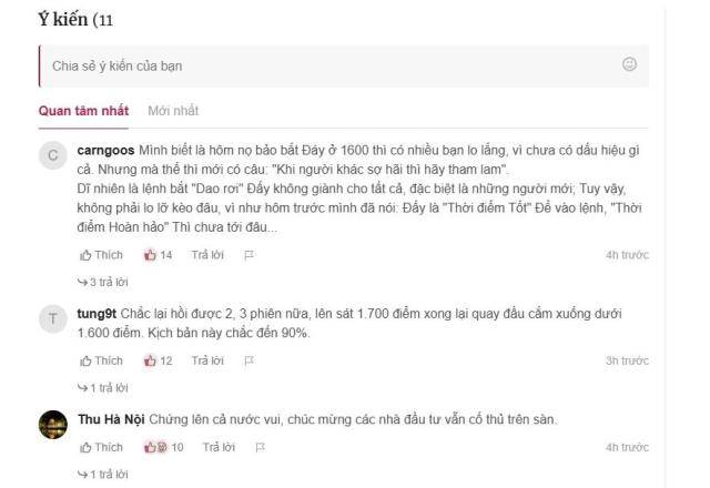 (사진=VnExpress 갈무리)