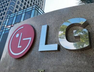 서울 여의도 LG 트윈타워. 연합뉴스