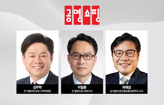 그래픽=홍연택 기자