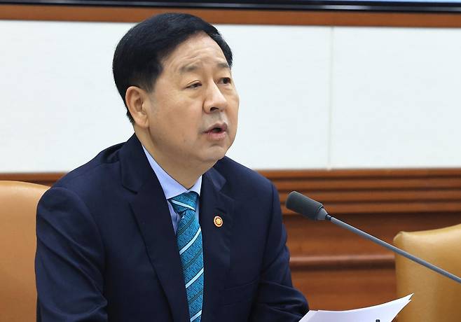 구윤철 부총리 겸 재정경제부 장관. 2026.3.25 ⓒ뉴스1