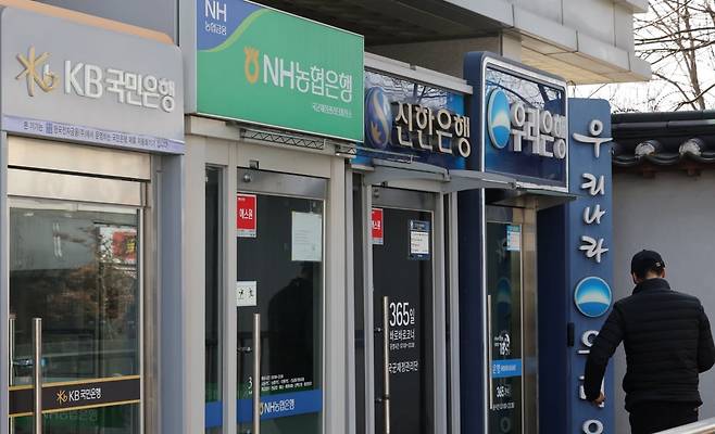 서울 시내의 은행 ATM 기기. 사진=연합뉴스