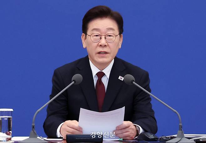 이재명 대통령이 26일 오전 청와대에서 열린 비상경제점검회의에서 발언하고 있다. 김창길 기자
