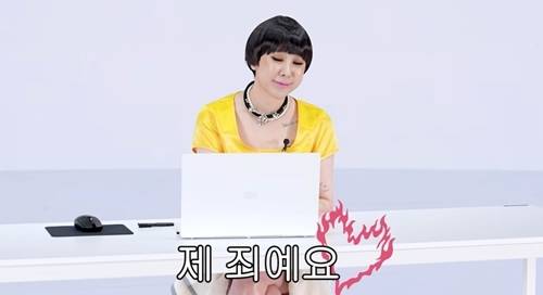 26일 서인영의 유튜브 채널 ‘개과천선 서인영’에는 ‘10년 만에 복귀한 서인영 악플 읽기(진실과 거짓)’라는 제목의 영상이 공개됐다.