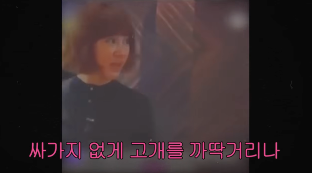 유튜브 채널 '개과천선 서인영'