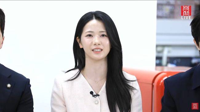 유튜브 영상 캡처