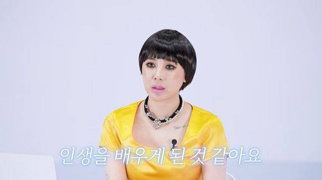 유튜브 영상 캡처