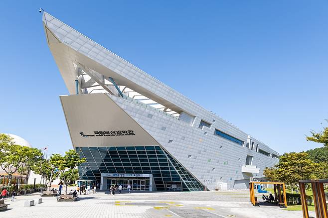부산 기장군에 위치한 국립부산과학관 전경. 사진제공=국립부산과학관