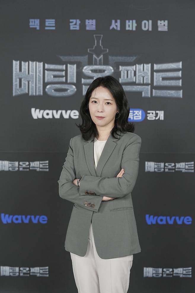 강전애 변호사. 웨이브 제공