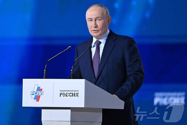 블라디미르 푸틴 러시아 대통령이 2026년 3월 26일 모스크바에서 열린 러시아 산업인·기업인 연합(RSPP) 총회에 참석했다.2026.03.26. ⓒ AFP=뉴스1