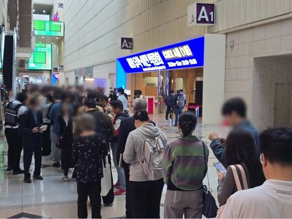 한국전람. 사진=한국전람