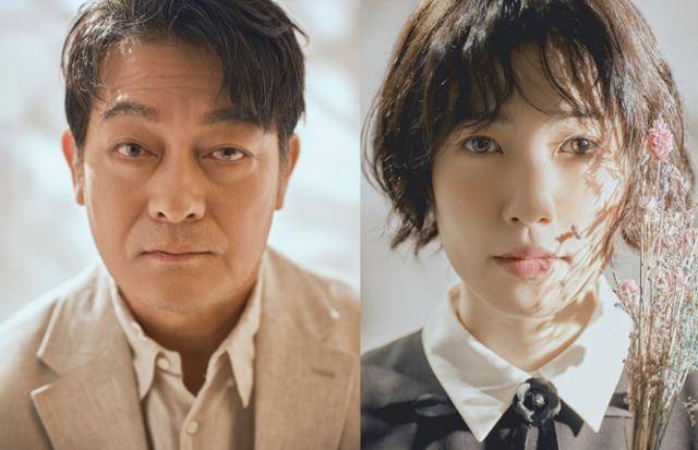 연극 '반야 아재'의 조성하와 심은경. 국립극단 제공