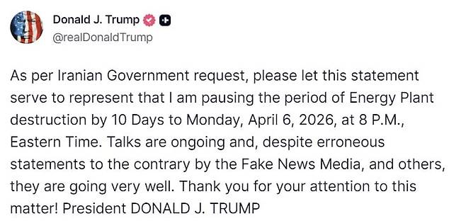 사진=도널드 트럼프 트루스소셜