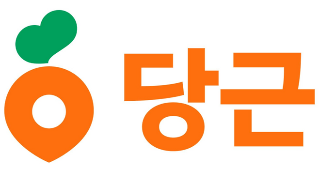 당근 로고. <자료 = 당근>