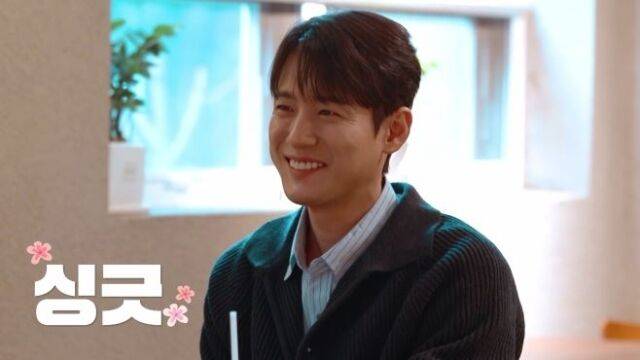 '신랑수업2'/채널A