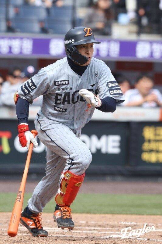 손아섭/한화 이글스