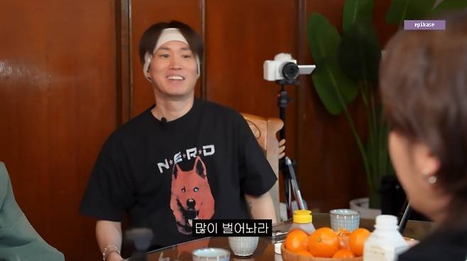 사진=에픽하이 유튜브 채널 캡처