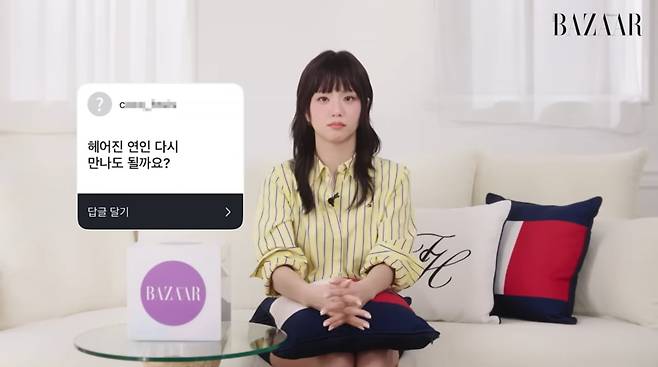 사진=유튜브 '하퍼스 바자 코리아'