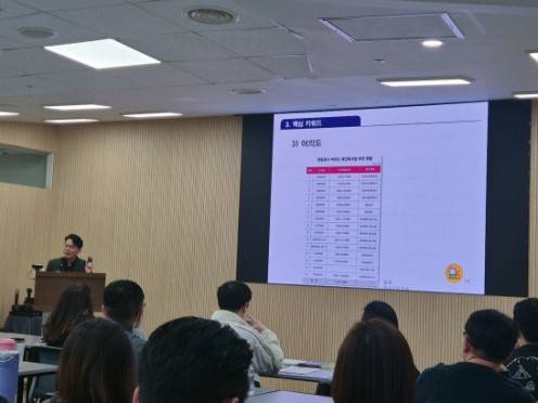 '내 집 마련 콘서트' 개최 사진(이난희 기자 @nancho0907)