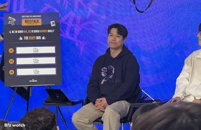 김태현 배틀그라운드 디렉터가 28일 서울 성북구 고려대학교 화정체육관에서 진행된 'PUBG: 배틀그라운드 9주년 페스티벌'에 참석해 유저들의 질문에 답변하고 있다./사진=비즈워치