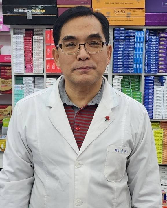 김연수 약사|출처: 백화점약국