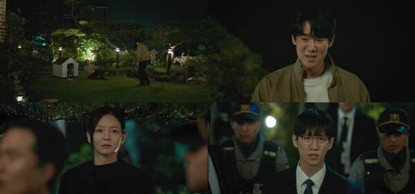 '신이랑 법률사무소' 방송화면 / 사진=SBS