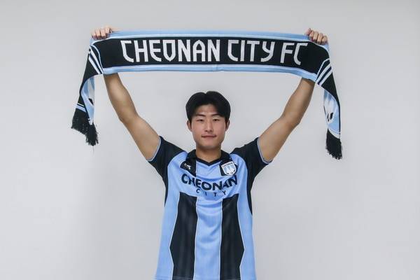 안창민(천안시티FC). 천안시티FC 제공