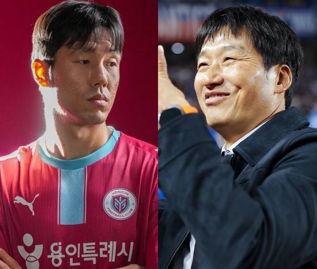 사진=용인FC, 수원 삼성