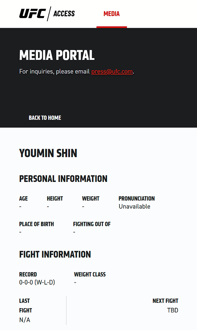 UFC가 2026년 3월 미디어 포털 선수 자료에 대한민국 종합격투기 파이터 신유민을 추가했다. 신유민은 아시아 인재 발굴 프로젝트 Road to UFC 시즌5에 참가한다. 사진=TKO