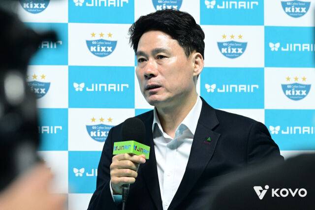 강성형 감독./KOVO