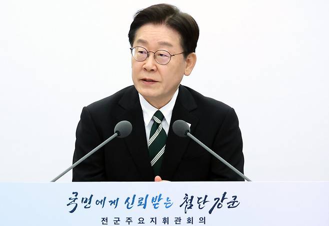  이재명 대통령이 3월27일 서울 국방부에서 열린 전군 주요 지휘관 회의에서 발언하고 있다. ⓒ연합뉴스