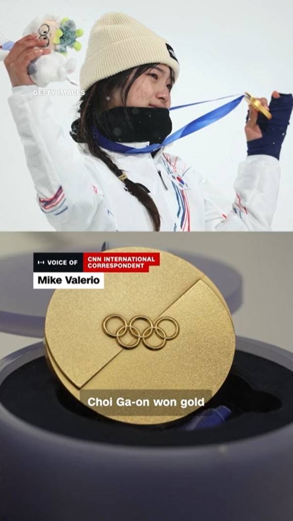 ▲ 출처| 미국 'CNN'