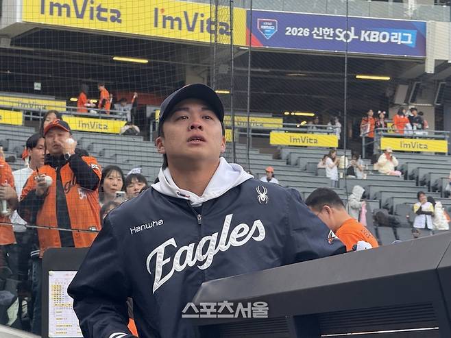 왕옌청이 경기 후 눈물을 보이고 있는 모습. 대전 | 박연준 기자 duswns0628@sportsseoul.com