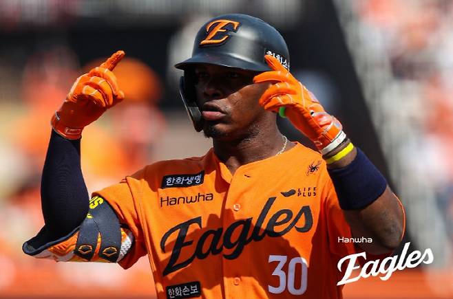 사진제공=한화 이글스