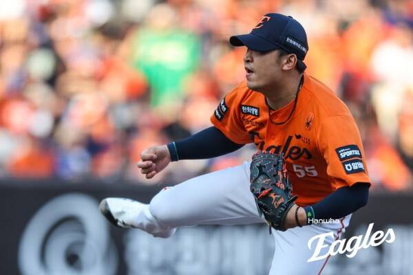 강재민. ⓒ한화이글스