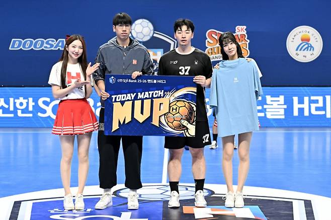 SK호크스 박광순이 8골을 득점하며 MVP로 선정됐다. 한국핸드볼연맹 제공