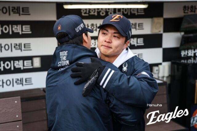 한화 이글스 왕옌청./한화 이글스