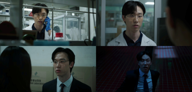 사진=SBS ‘신이랑 법률사무소’