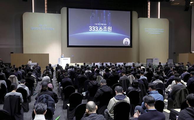 3월18일 경기도 수원시 영통구 수원컨벤션센터에서 제57기 삼성전자 정기 주주총회가 열리고 있다. ⓒ연합뉴스