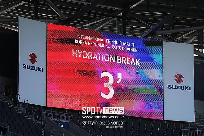 ▲ 코트디부아르전은 한국 남자 축구대표팀의 통산 1000번째 A매치이자 2026 북중미 월드컵 조별리그 마지막 상대인 남아프리카공화국전을 대비한 사실상의 모의고사다.