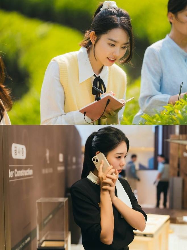 사진제공=SLL