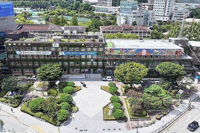 북구청 전경.