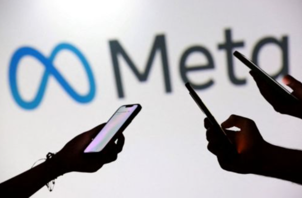 메타 로고 /로이터=연합뉴스