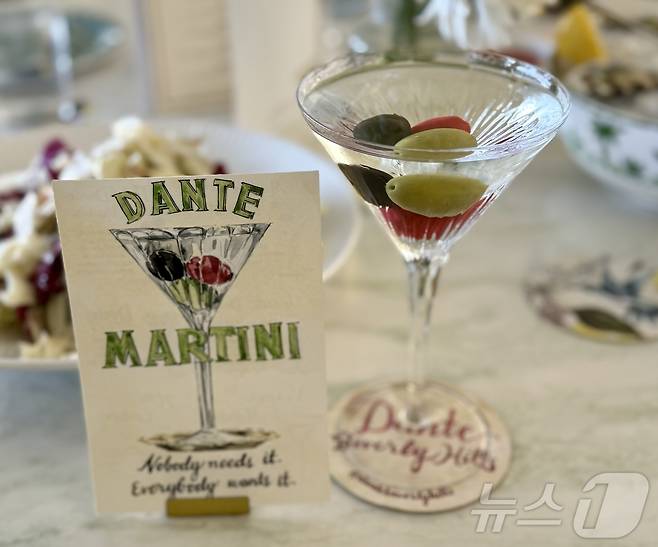 단테에서 판매하는 단테 마티니 ⓒ 뉴스1 윤슬빈 관광전문기자