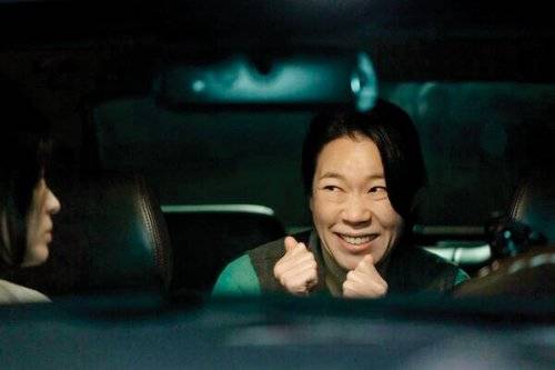 ‘매드 댄스 오피스’로 첫 주연을 맡게 된 엄혜란은 ‘동백꽃 필 무렵, ‘더 글로리’ 등 다양한 작품에서 연기력을 인정받아봤다.